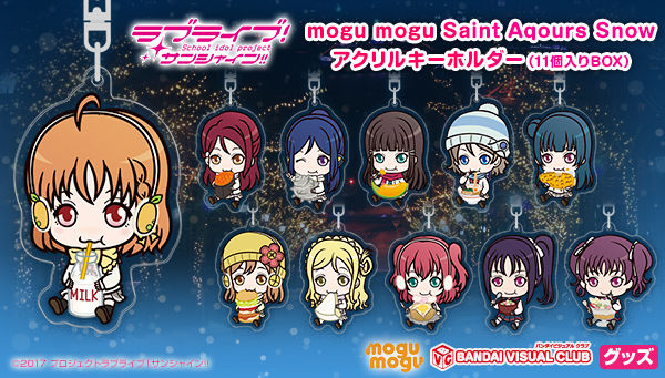 ラブライブ！サンシャイン!! mogu mogu Saint Aqours Snow アクリル 