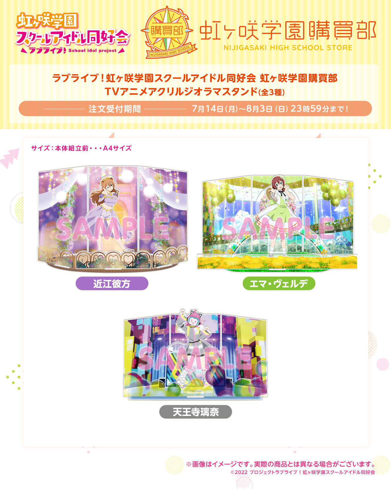 ww TVAjANWI}X^h(S3)