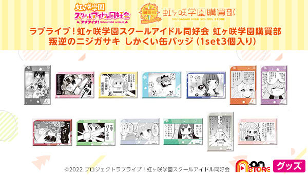 ww t̃jWKTL ʃobWi1set3j