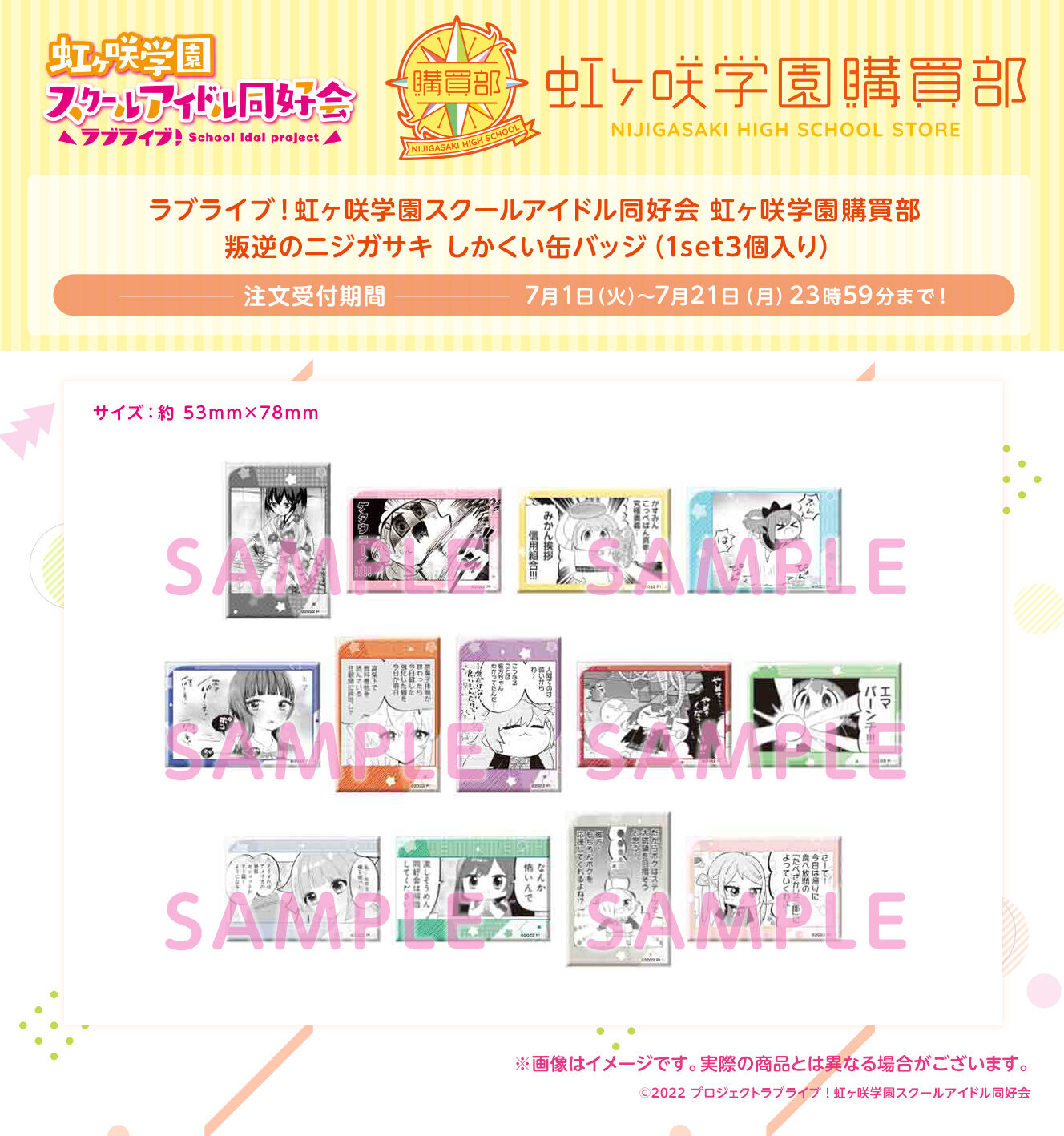 ww t̃jWKTL ʃobWi1set3j