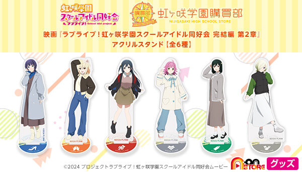 �f��w���u���C�u�I������w���X�N�[���A�C�h�����D�� ������ ��2�́x �A�N�����X�^���h�y�S6��z