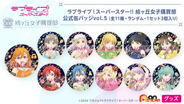 uqw ʃobW vol.5iS11E_E1Zbg3j