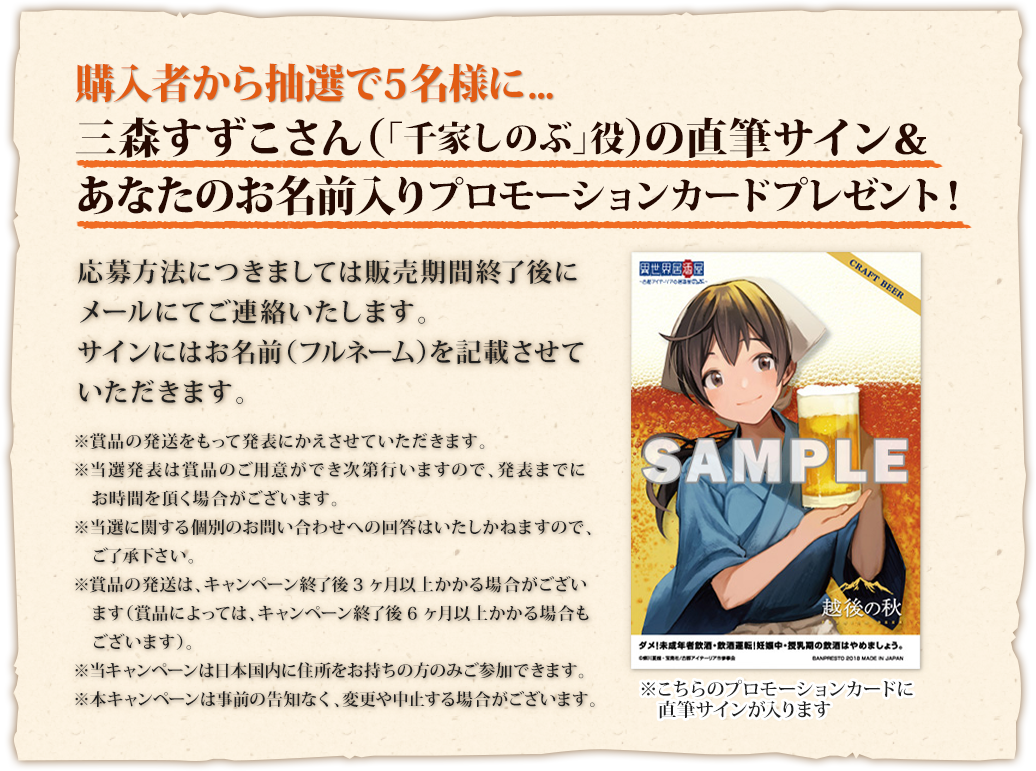 w҂璊I5lɁcOXiuƂ̂ԁvj̒MTCȂ̂Ov[VJ[hv[gI