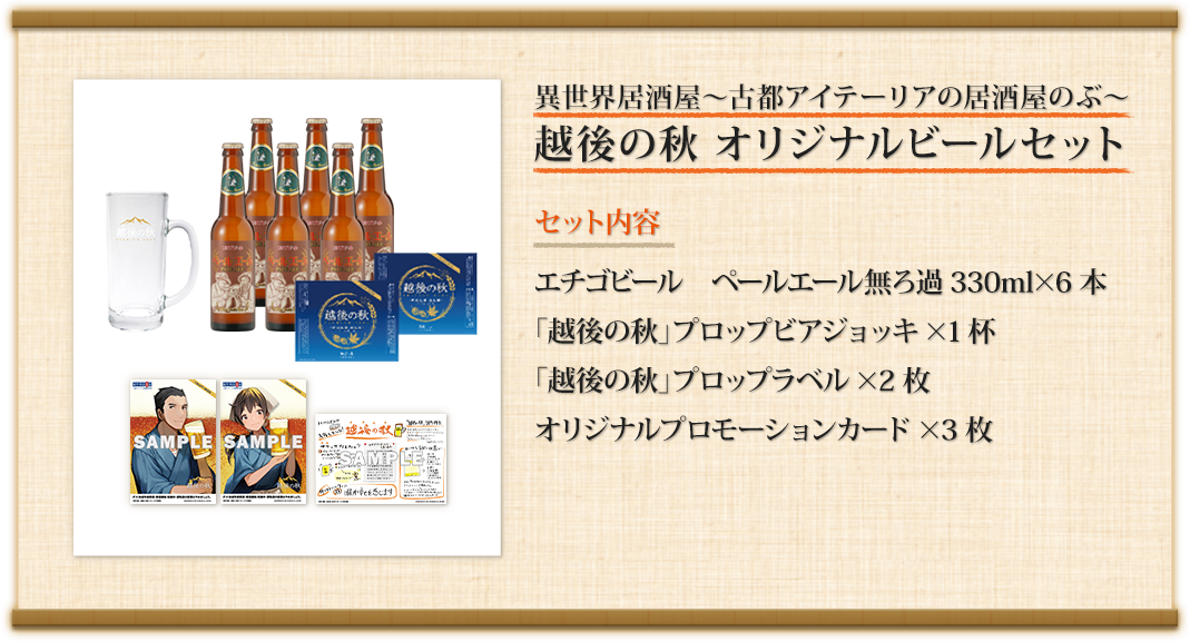 ِE`ÓsACe[A̋̂ԁ`z̏H IWir[Zbg