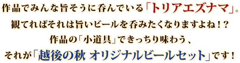 ił݂Ȏ|ɓۂługAGYi}vB ςĂ΂͎|r[ۂ݂Ȃ܂ˁIH íuvł薡키Aꂪuz̏H@IWir[ZbgvłI