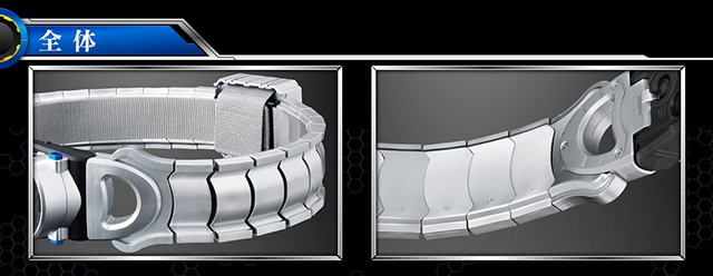 COMPLETE SELECTION MODIFICATION GATACKZECTER（CSMガタック