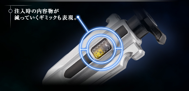 抽選販売】仮面ライダーアマゾンズ 変身ベルト ネオアマゾンズ