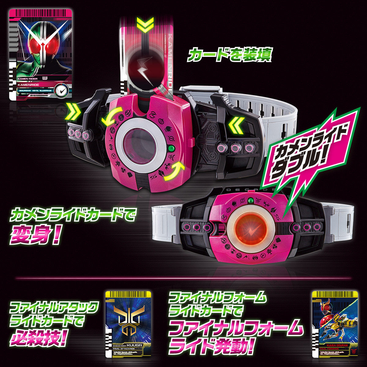 仮面 ライダー 壁紙 スマホ スマホ 壁紙 仮面 ライダー 壁紙 あなたのための最高の壁紙画像