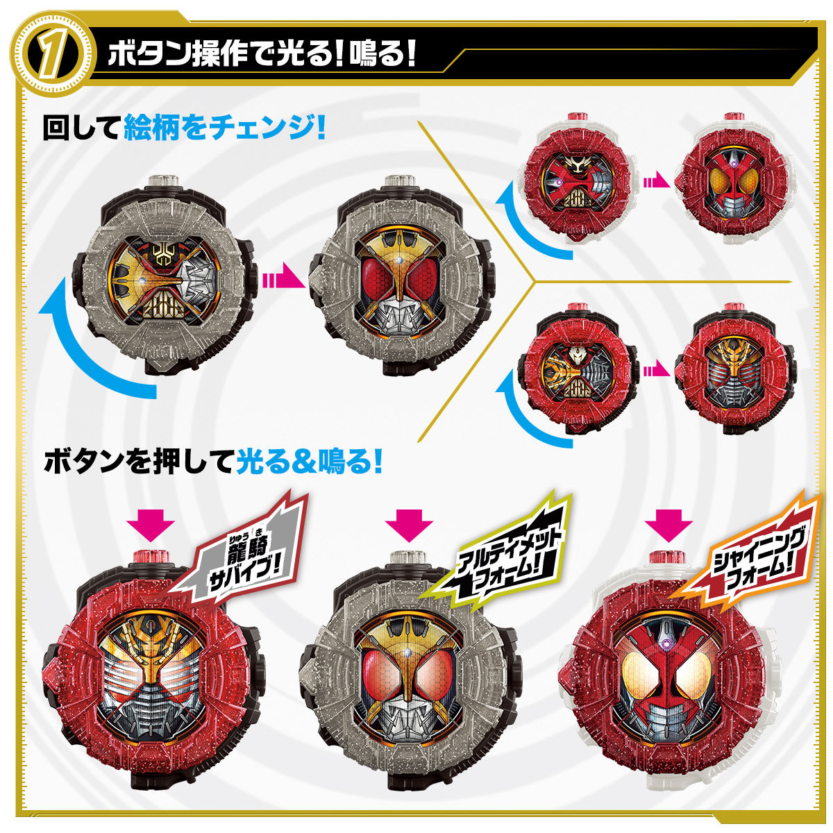 公式 仮面ライダージオウ Dxライドウォッチセットvol 1 新品ss 即納 欠品カラー再入荷 Diquinsa Com Mx