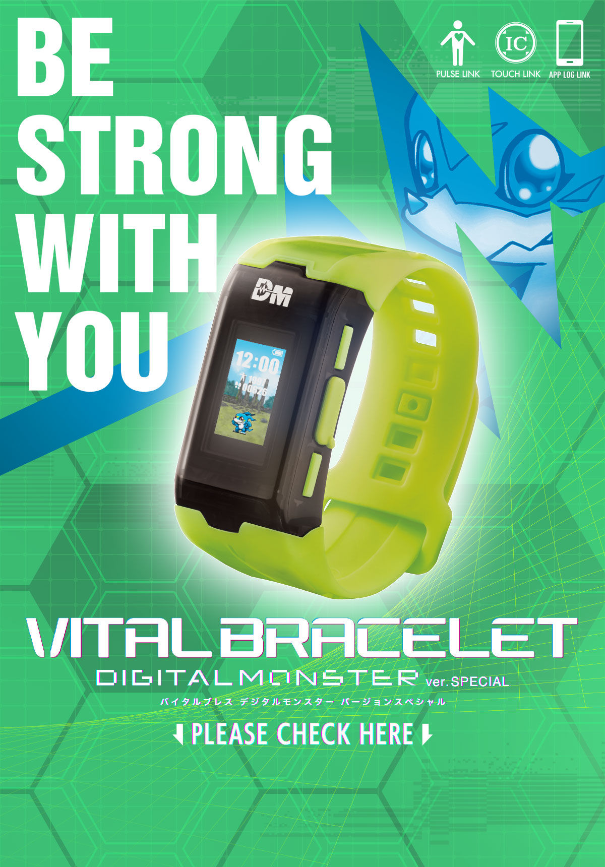 Digimon Vital Armband Dim Karte Vol.1 Vulkanische Beat & Blizzard Fang 