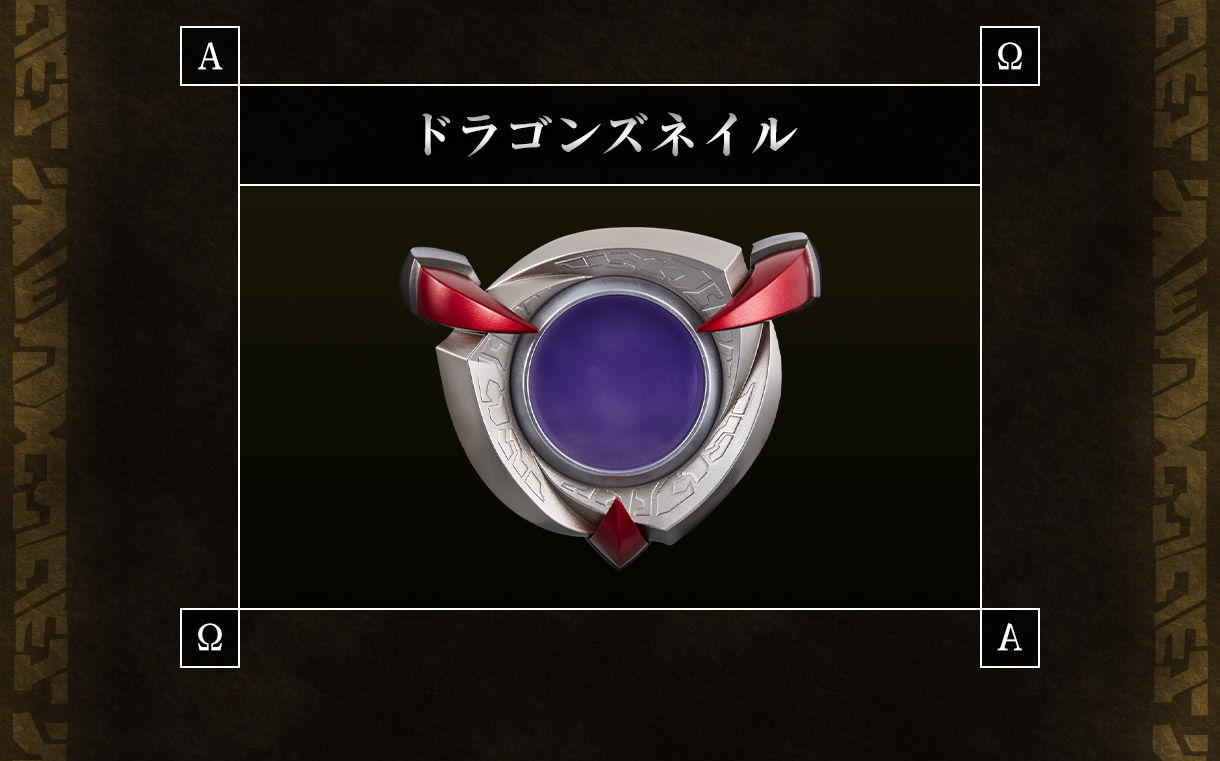 CSMオルタリング【2次：2021年10月発送】 | 仮面ライダーアギト