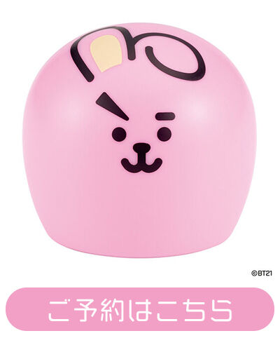 COOKY