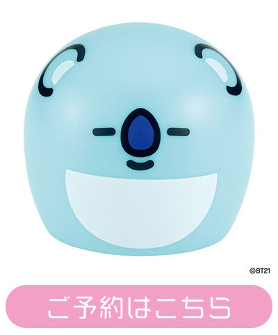 KOYA