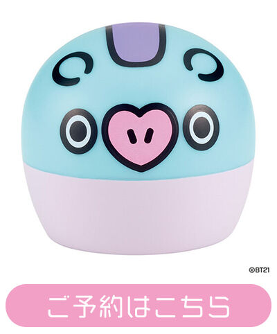 MANG