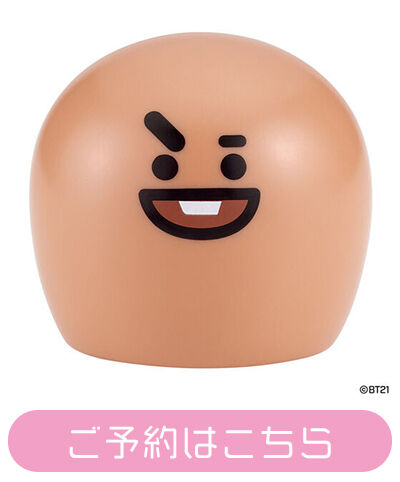 SHOOKY