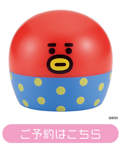 TATA