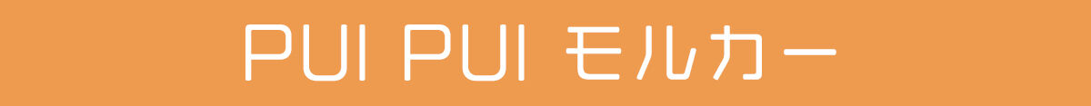 ^CgJ[