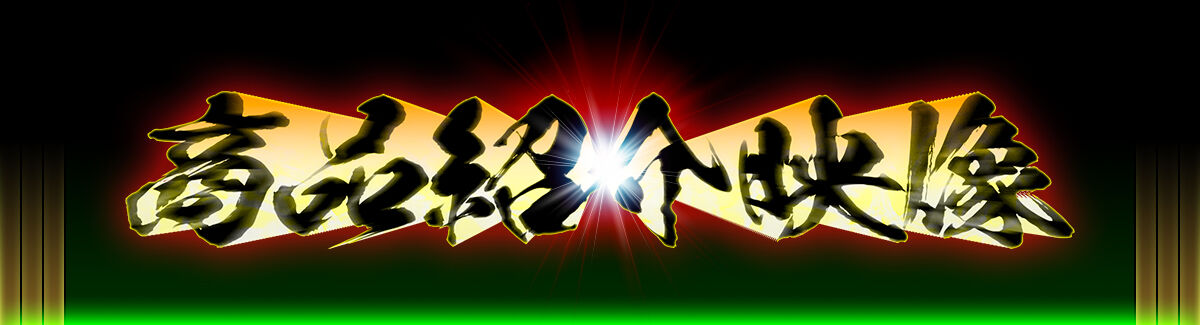 【大ボリュームまとめ売り】ガオレンジャー ガオレンジャー」の人気商品一覧 | 安い商品を通販サイトから