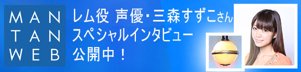 抽選販売】ウルトラマンジード DXジードライザー 装填ナックル