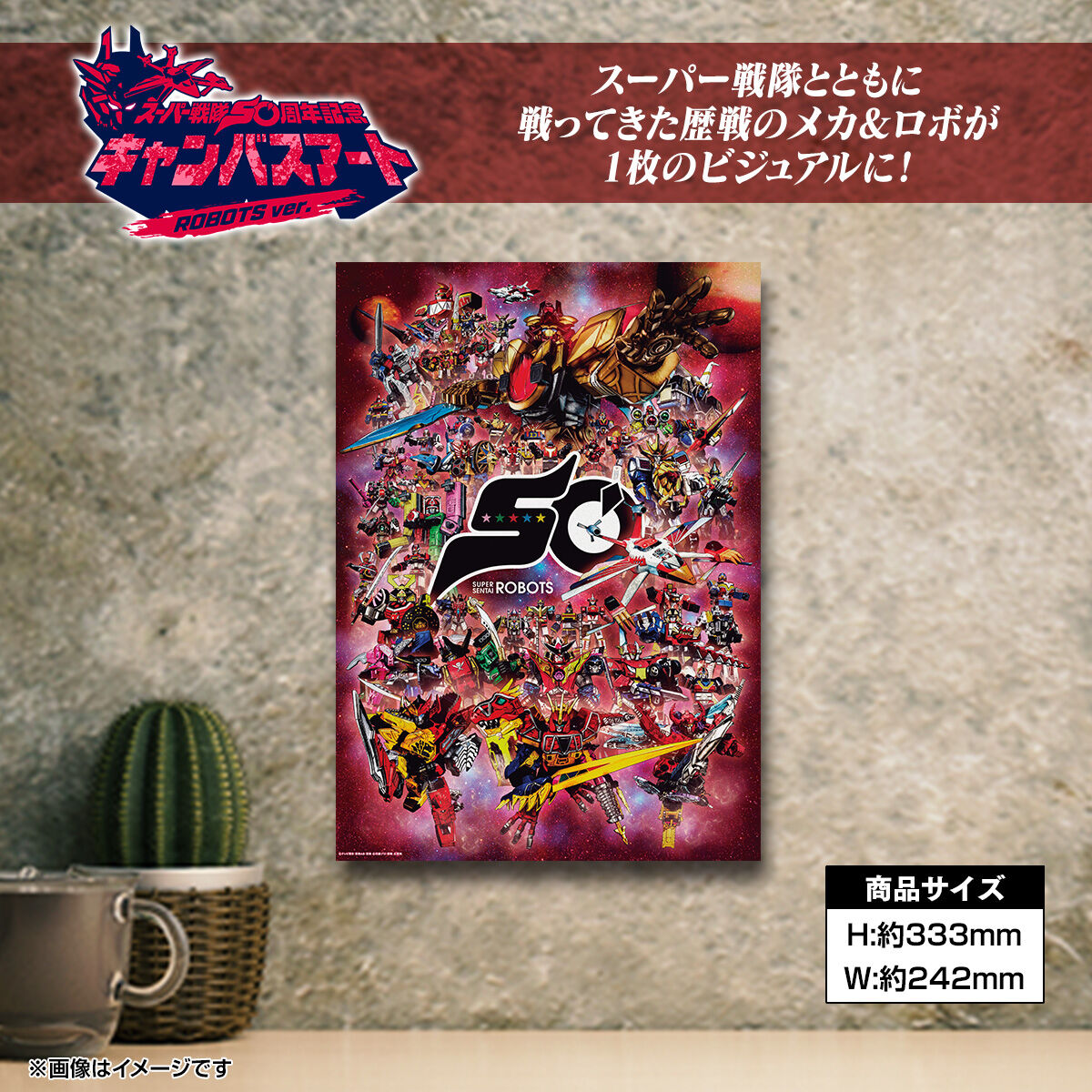 オーバーロード　キャンバスアート オーバーロードII F3キャンバス ラナー2 : オーバーロード