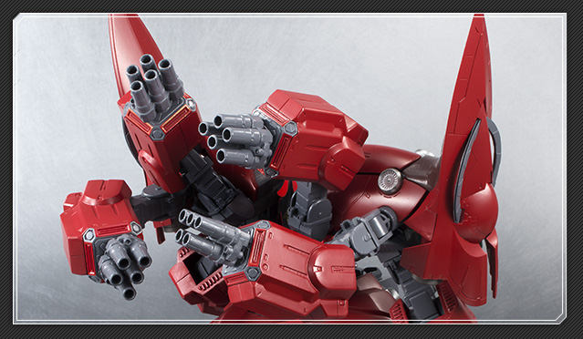 ASSAULT KINGDOM ネオ・ジオング | 機動戦士ガンダムUC ASSAULT KINGDOM ネオ・ジオング | 機動戦士ガンダムUC