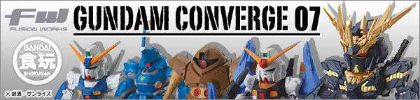 FW GUNDAM CONVERGE07