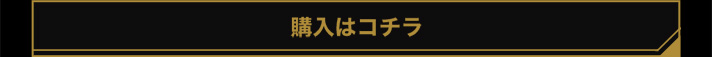 w̓R`