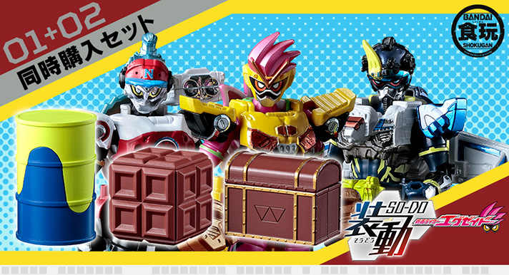 装動 仮面ライダーエグゼイド STAGE765/OPTION SET 同時購入