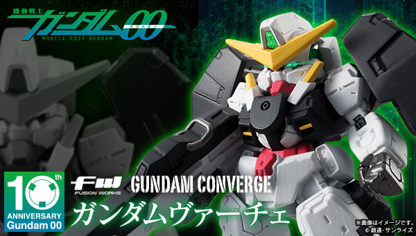 FW GUNDAM CONVERGE ガンダムヴァーチェ【プレミアムバンダイ限定