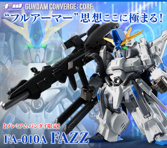 55. GUNDAM CONVERGE CORE FA-010 FAZZ - 通販 - gofukuyasan.com