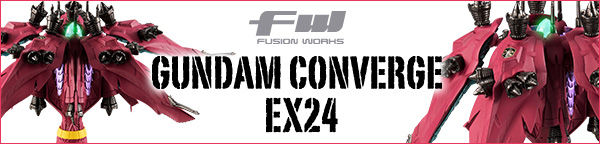 FW GUNDAM CONVERGE EX24 ラフレシア