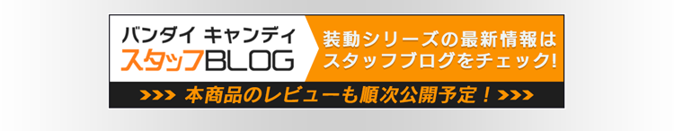 仮面ライダージオウ 常磐ソウゴ 初変身の像【プレミアムバンダイ限定】 | 仮面ライダージオウ フィギュア・プラモデル・プラキット | アニメグッズ  ・おもちゃならプレミアムバンダイ｜バンダイナムコグループの公式通販サイト