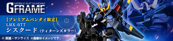 @mK_ Gt[ VXN[h(eB^[YJ[)yv~Ao_Cz