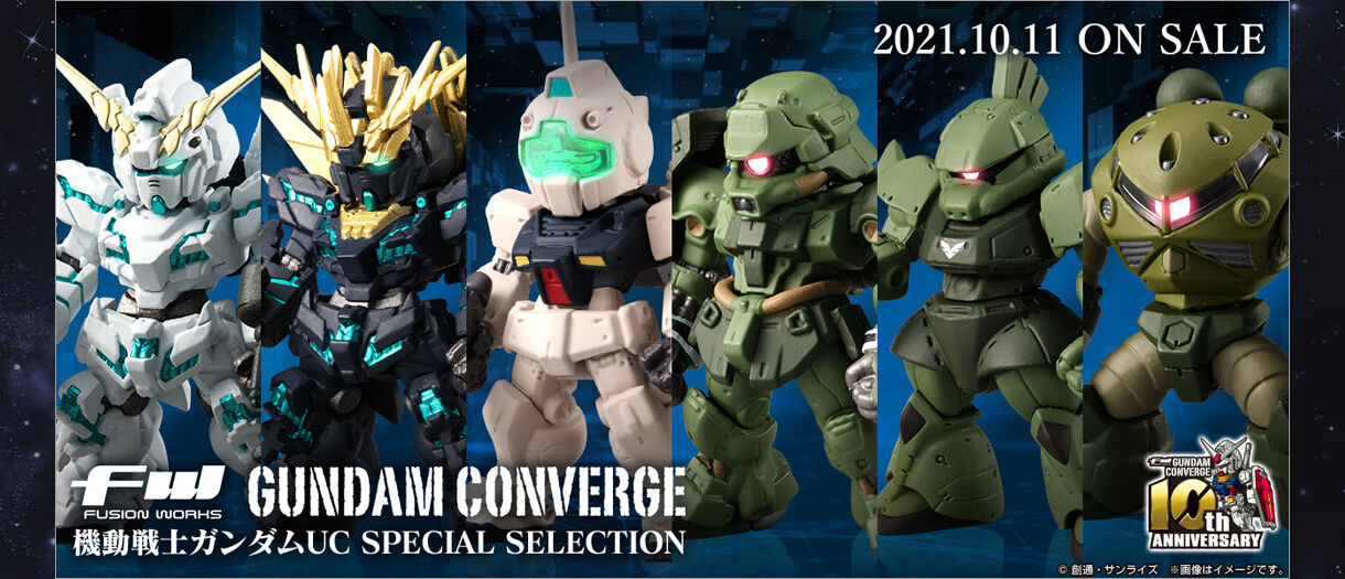 FW GUNDAM CONVERGE EX15 lIEWIOIvVp[cZbgyv~Ao_CzyĔ́F2022N3z