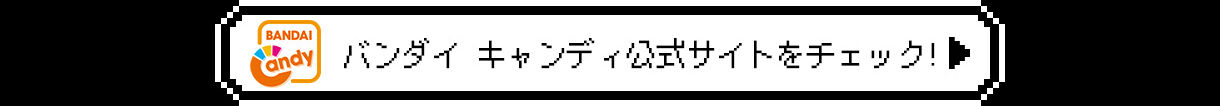 ポケモンスケールワールド カントー地方 シルフカンパニーセット【再受注】