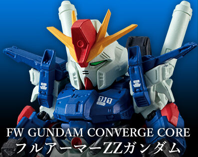 FW GUNDAM CONVERGE CORE フルアーマーZZガンダム【プレミアムバンダイ