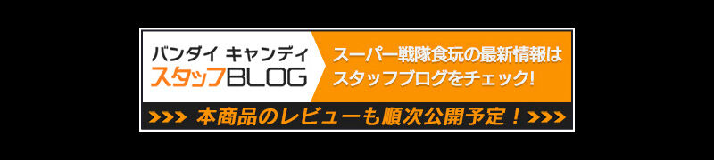 ~jv io[̃V[YPB IJu[X^[5050  E ChSWEEtyv~Ao_Cz