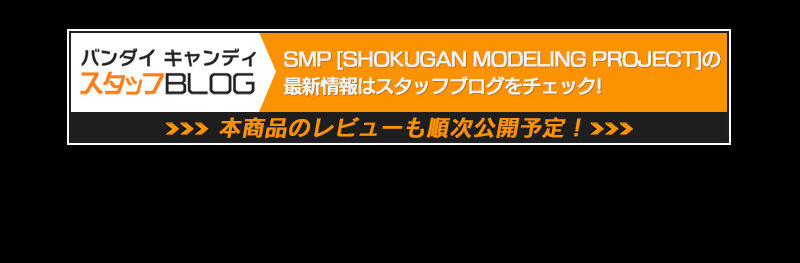 ~jv io[̃V[YPB EeK\[h  E eK\[hSWEEtyv~Ao_Cz