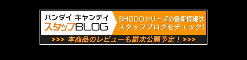 EXCEED ʃC_[NEK }CeBtH[gC`FCT[2000 Zbgyv~Ao_Cz