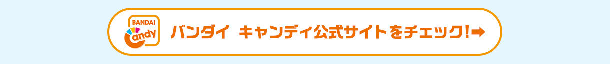 �|�P�����X�P�[�����[���h �J���g�[�n�� ���[�t���s�N�V�[���Q���K�[�y�Ď󒍁z