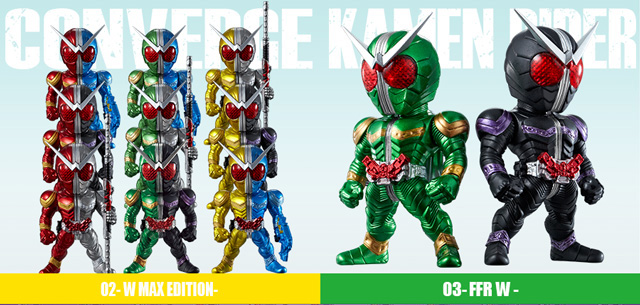 CONVERGE KAMEN RIDER PB02 -W MAX EDITION-／ PB03 -FFR W-同時購入 