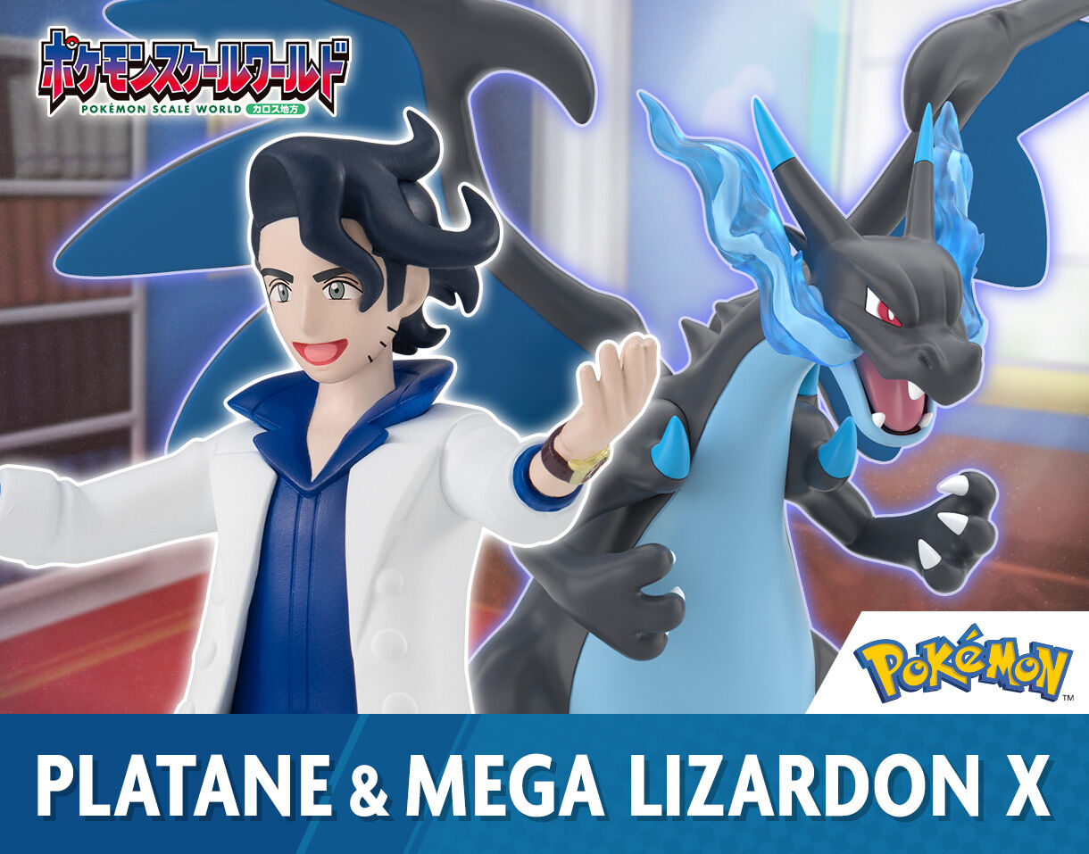 �|�P�����X�P�[�����[���h �J���X�n�� �v���^�[�k�����K���U�[�h��X