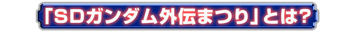 VSDK_O`@~Rm`EX@̗