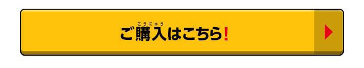 抽選販売】ドラゴンボールカードダス【開幕!!力と力の闘い】 35弾・36