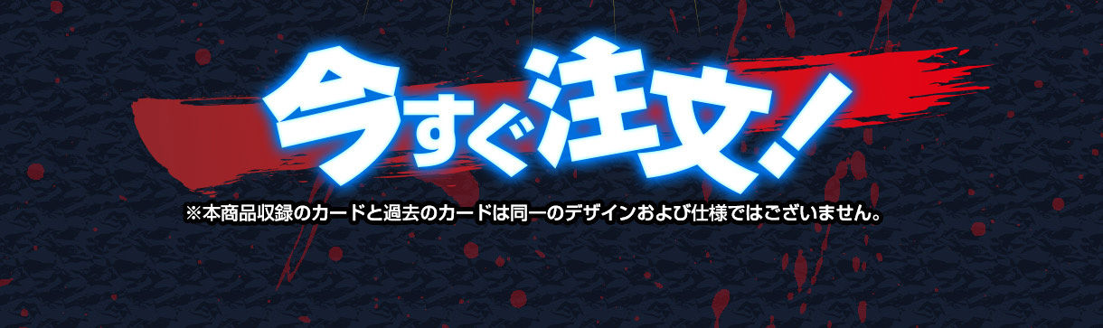 1992年 ジャンプミュージアム カードダス 幽☆遊☆白書+triclubdoha.com