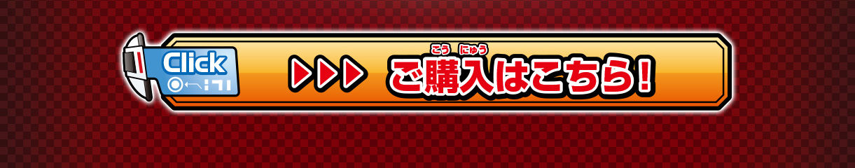 ドラゴンボールカードダス Premium set Vol.1 | ドラゴンボール