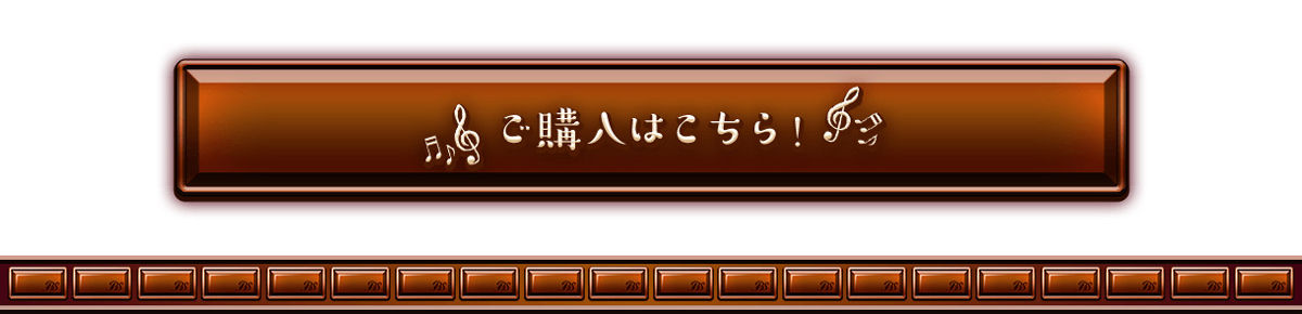 再販】[PB-05]バトルスピリッツ プレミアムディーバBOX チョコレート大