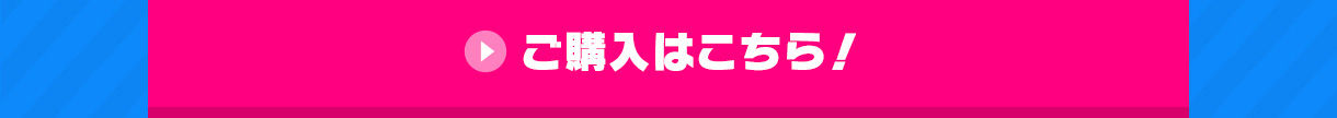 バトスピ大好き声優の生放送 10周年メモリアルバトスピセット 趣味 コレクション プレミアムバンダイ公式通販