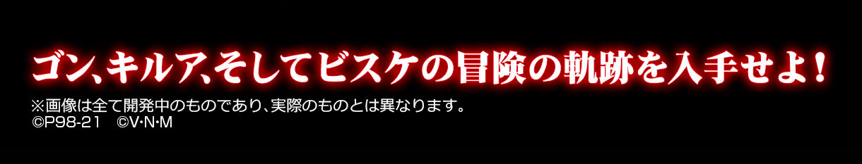 肹