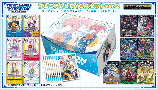 ポケカサイズ対応 BANDAI カードダス 筐体 鍵一本 店舗で使用 トレカショップ「DANDAN」BASE店